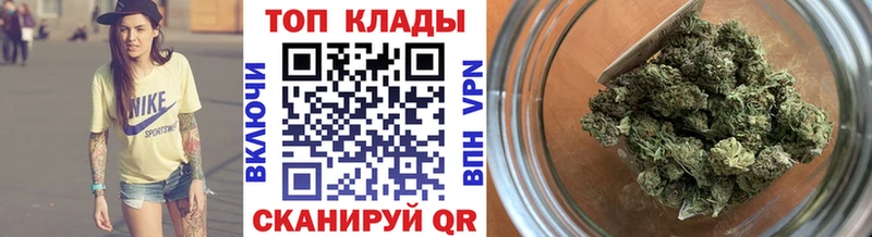 Как найти наркотики Клин Бутират  АМФЕТАМИН  КЕТАМИН  Кокаин  Меф мяу мяу 