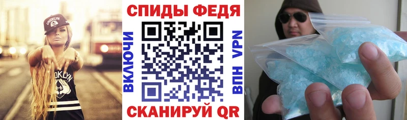 Амфетамин VHQ  что такое наркотик  Клин 