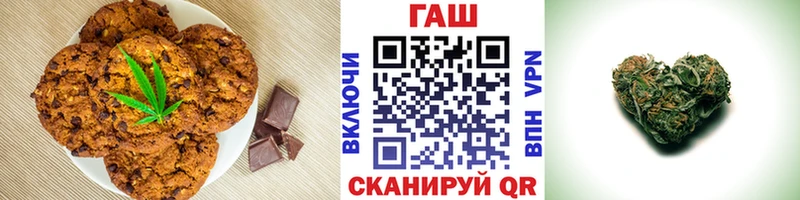 Cannafood конопля  blacksprut ссылка  Клин 