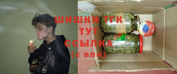 COCAINE Алексеевка