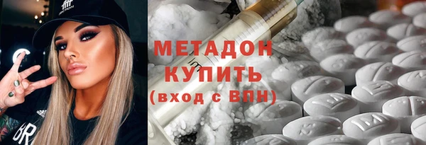 герыч Алзамай