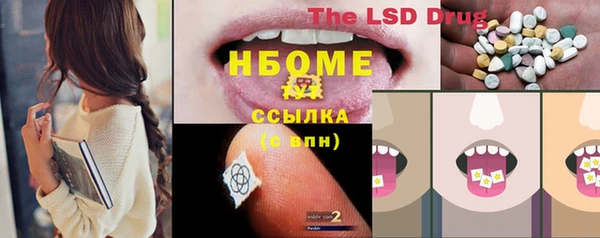 герыч Алзамай