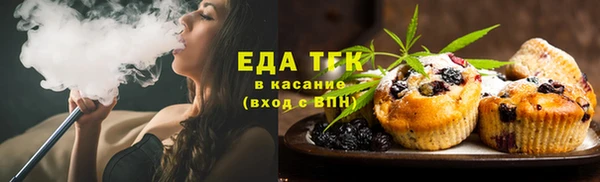 COCAINE Алексеевка