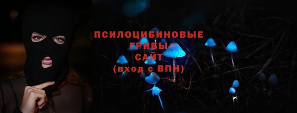 COCAINE Алексеевка