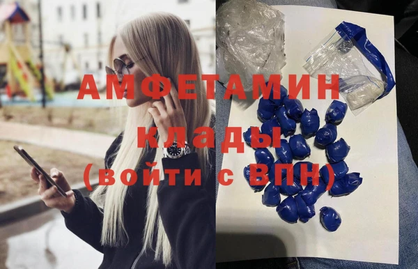 герыч Алзамай