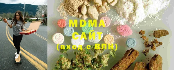 COCAINE Алексеевка