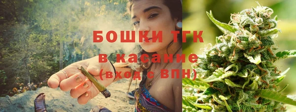 COCAINE Алексеевка
