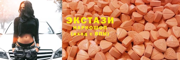 COCAINE Алексеевка