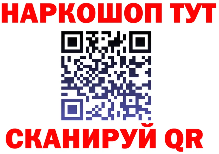 Бутират бутик ссылки это OMG Клин