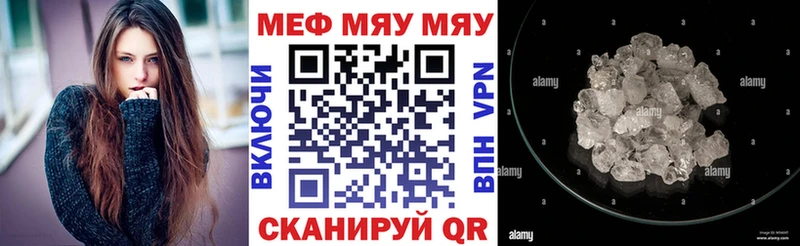 MEGA tor  Клин  площадка телеграм  Меф 4 MMC 