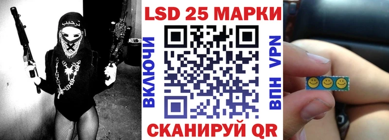 что такое наркотик  Клин  Марки N-bome 1500мкг 