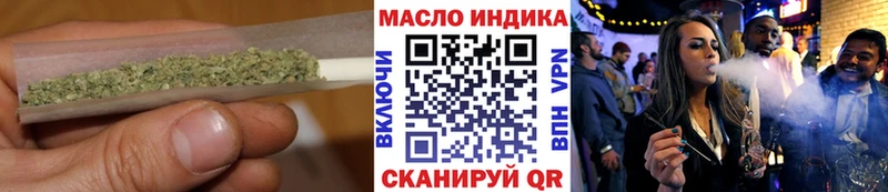 ТГК вейп с тгк  блэк спрут маркетплейс  Клин  shop официальный сайт  где продают  