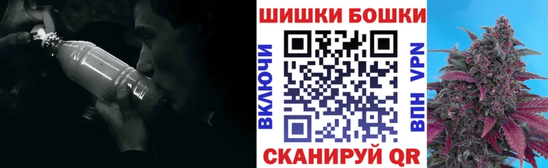 Шишки марихуана план  что такое   Клин 